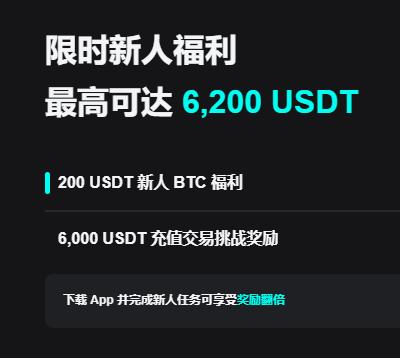 欧意数字货币交易app新手入门：注册开户、买币交易与安全指南